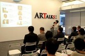 ARTalks，藝術與誰Talk？