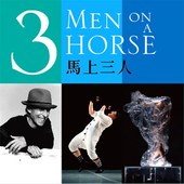 3 Men on HORSE