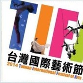 2014 TIFA 台灣國際藝術節