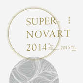 2014 Super-Novart 超新星