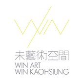 WINWIN ART 未藝術手作【Monet手工蛇腹鏡頭＋手工明信片】