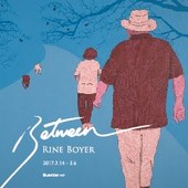  《Between》性格與色彩的捕捉者Rine Boyer 個展