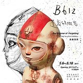 B612