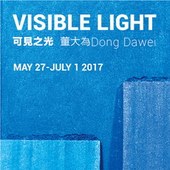 董大為個展「可見之光」