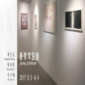 春季常設展－黃至正、黃向藝、吳芊頤