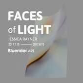 光的捕捉者Jessica Rayner 亞洲首個展 《Faces of Light》