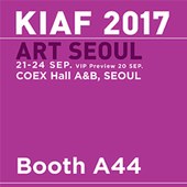 KIAF 2017 韓國首爾藝博