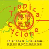 熱帶氣旋Tropical Cyclone