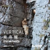 《Vertical》Štefan Papčo亞洲首個展