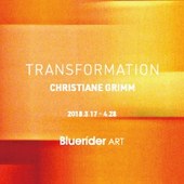 《Transformation》Christiane Grimm首度來台個展